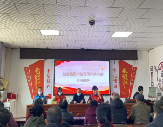 微信图片_20230403101217