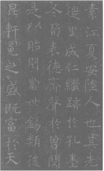 pagenumber_ebook=59,pagenumber_book=52