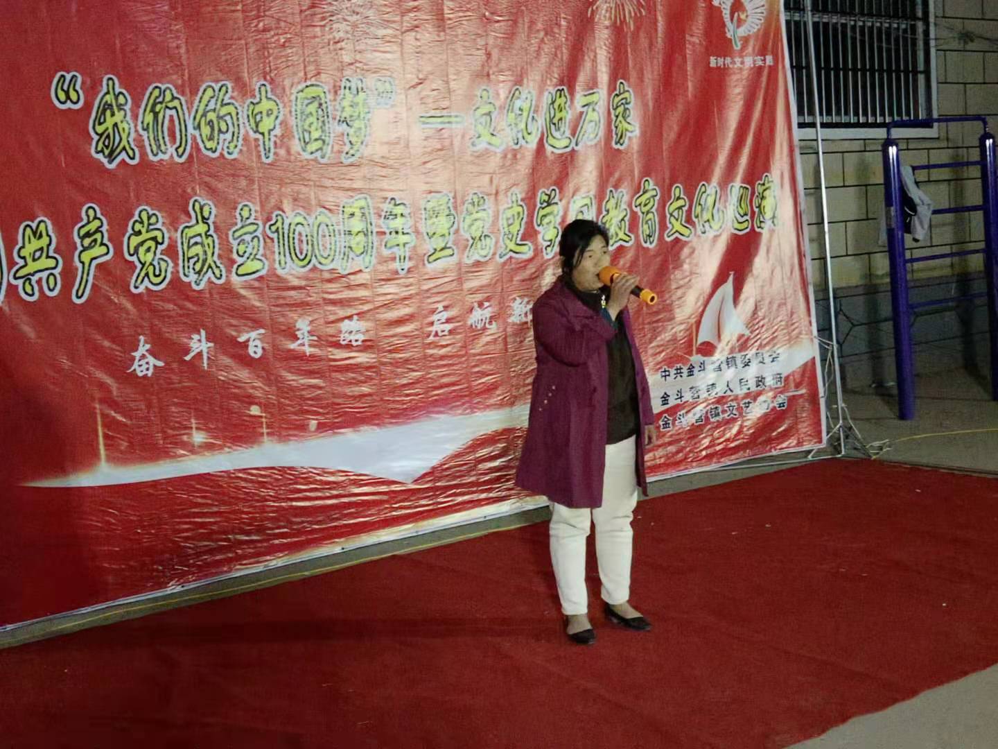 微信图片_202105070924024