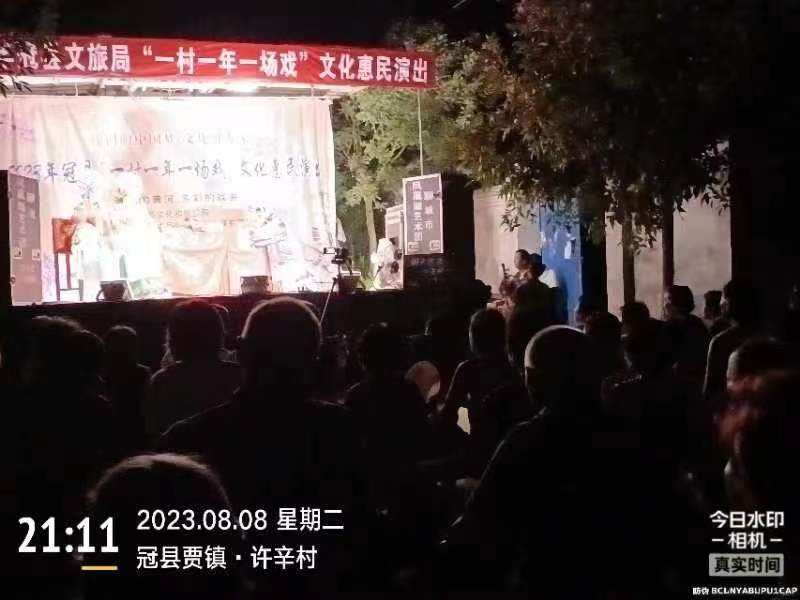 微信图片_20230809101215.jpg