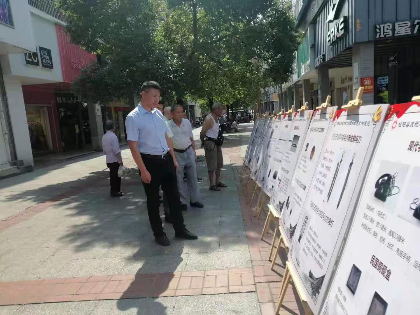 微信图片_20210611102502 微信图片_20210611102502.jpg