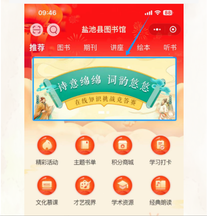 image image.png?v=1763590189903