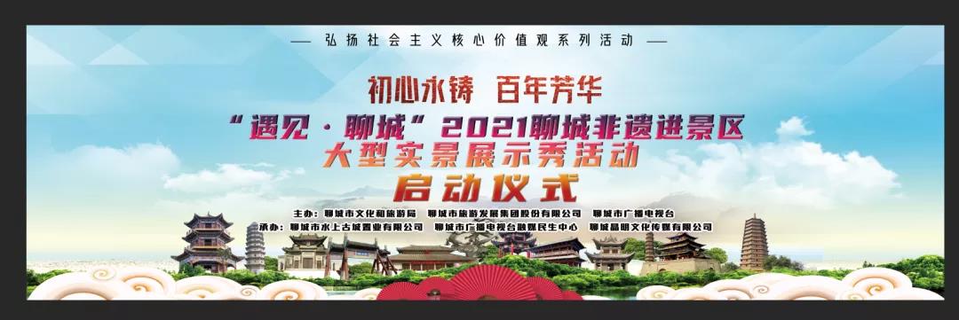 微信图片_20210403181226 微信图片_20210403181226.jpg