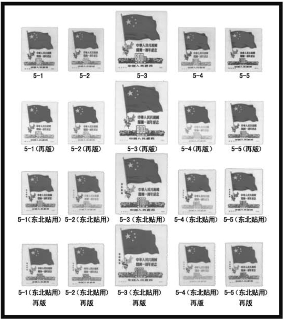 pagenumber_ebook=21,pagenumber_book=10