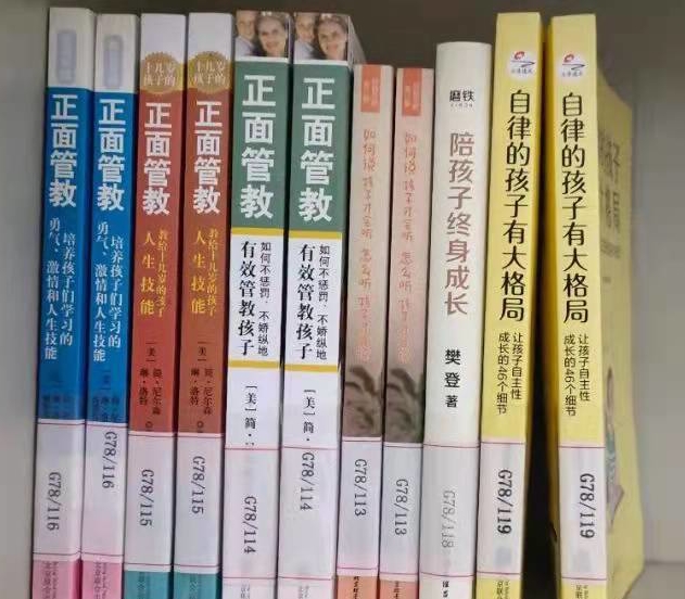 微信图片_20211217171012_看图王 微信图片_20211217171012_看图王.jpg?v=1762323972979