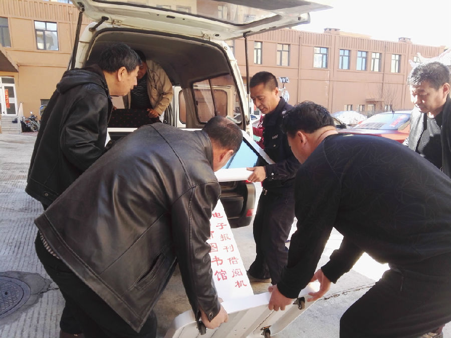 20180515171643_9fe2q68obp