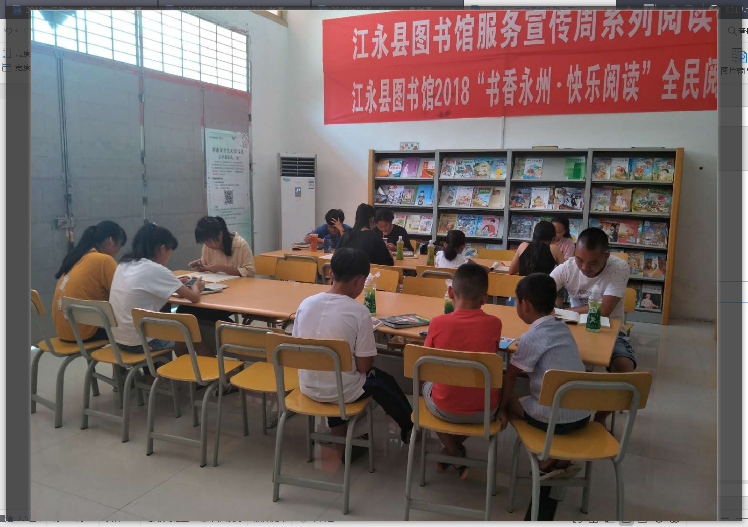 blob blob.png?v=1769056447957