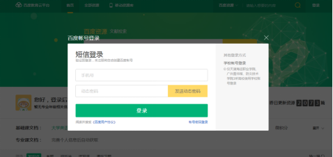 image image.png?v=1774478785762