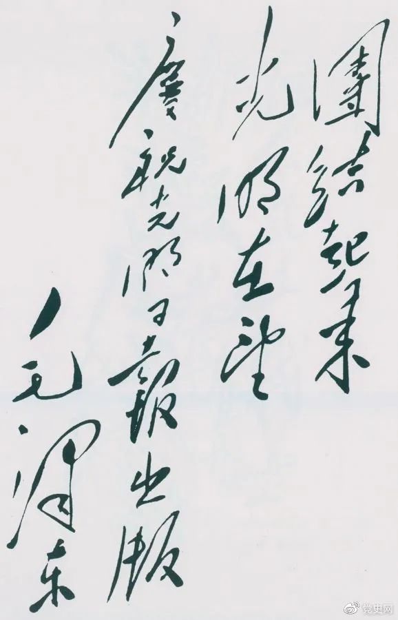 微信图片_20210617164401.jpg