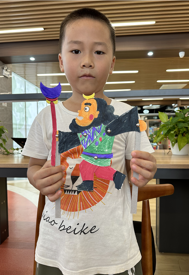 66 66.png?v=1770981482118