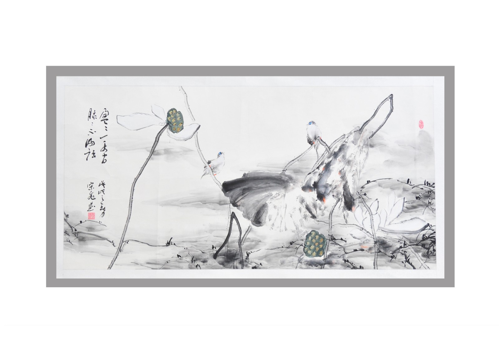 绘画二等奖 宋飞