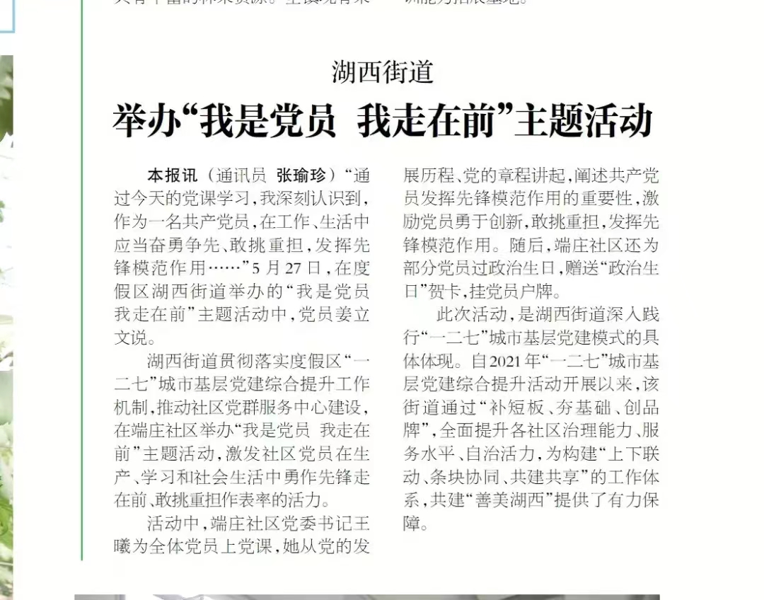 35271192 35271192.jpg