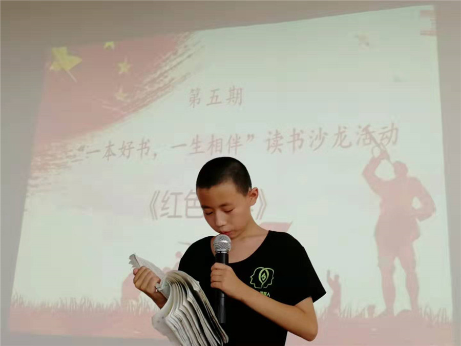 微信图片_20190728185153 微信图片_20190728185153.jpg?v=1762295821799