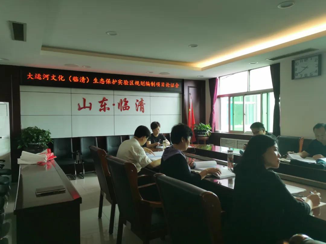微信图片_20211128090849.jpg