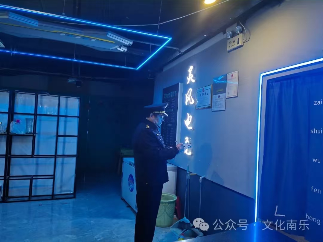 微信图片_20241106095805 微信图片_20241106095805.jpg