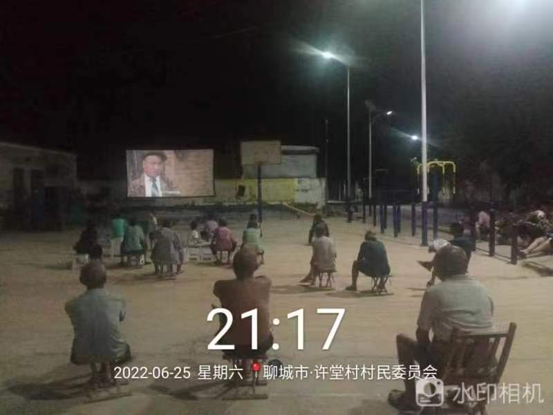 【度假区】度假区农村公益电影放映走进朱老庄镇许堂村