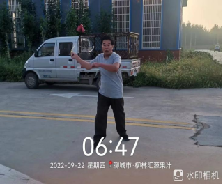 【冠县】柳林镇我们的中国梦、文化进万家