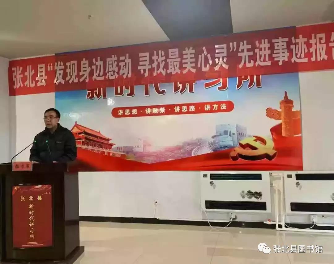 微信图片_20191219151953