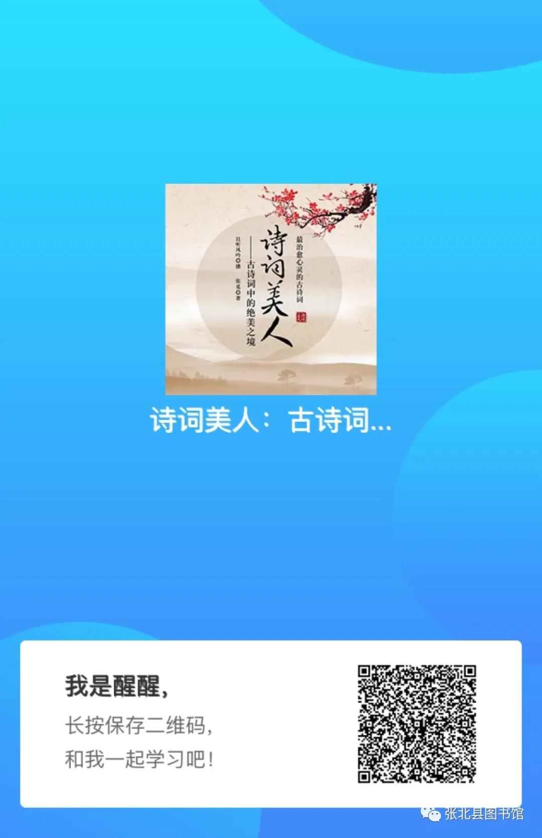 微信图片_20200407094552 微信图片_20200407094552.jpg?v=1764562530192