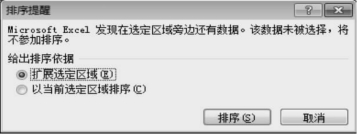 pagenumber_ebook=162,pagenumber_book=151