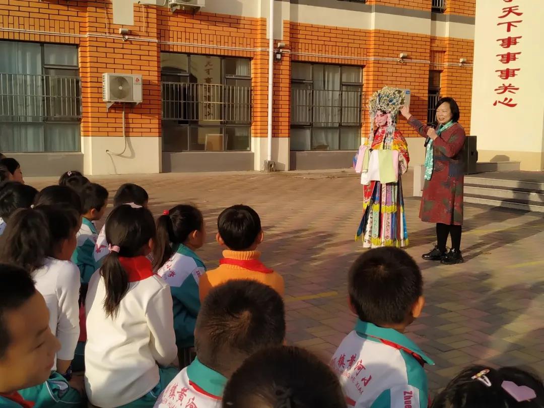 微信图片_20201130082918