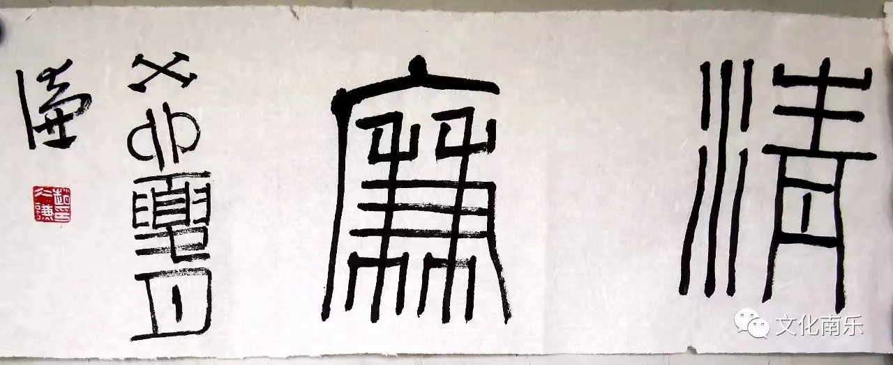 微信图片_20230722101600 微信图片_20230722101600.jpg