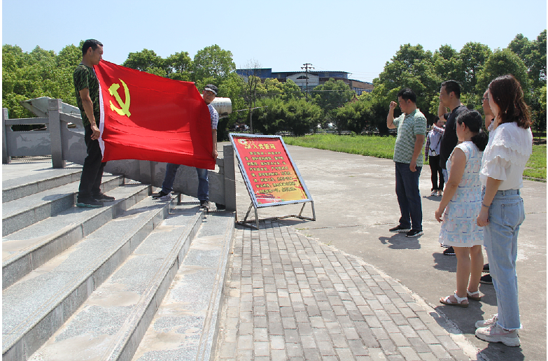 2019060402 2019060402.png?v=1762631289133