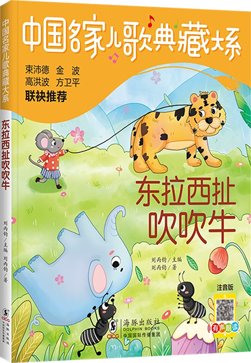 2 2.png?v=1768372988024