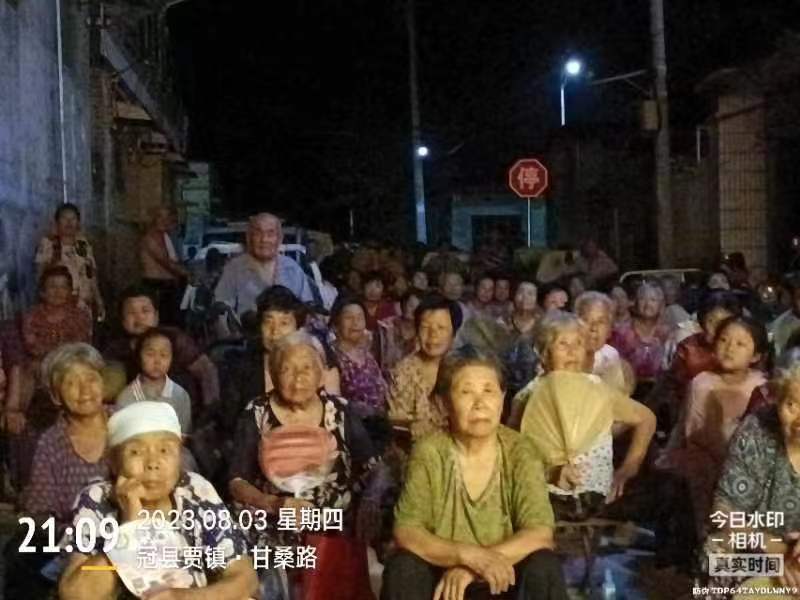 微信图片_20230804090537.jpg