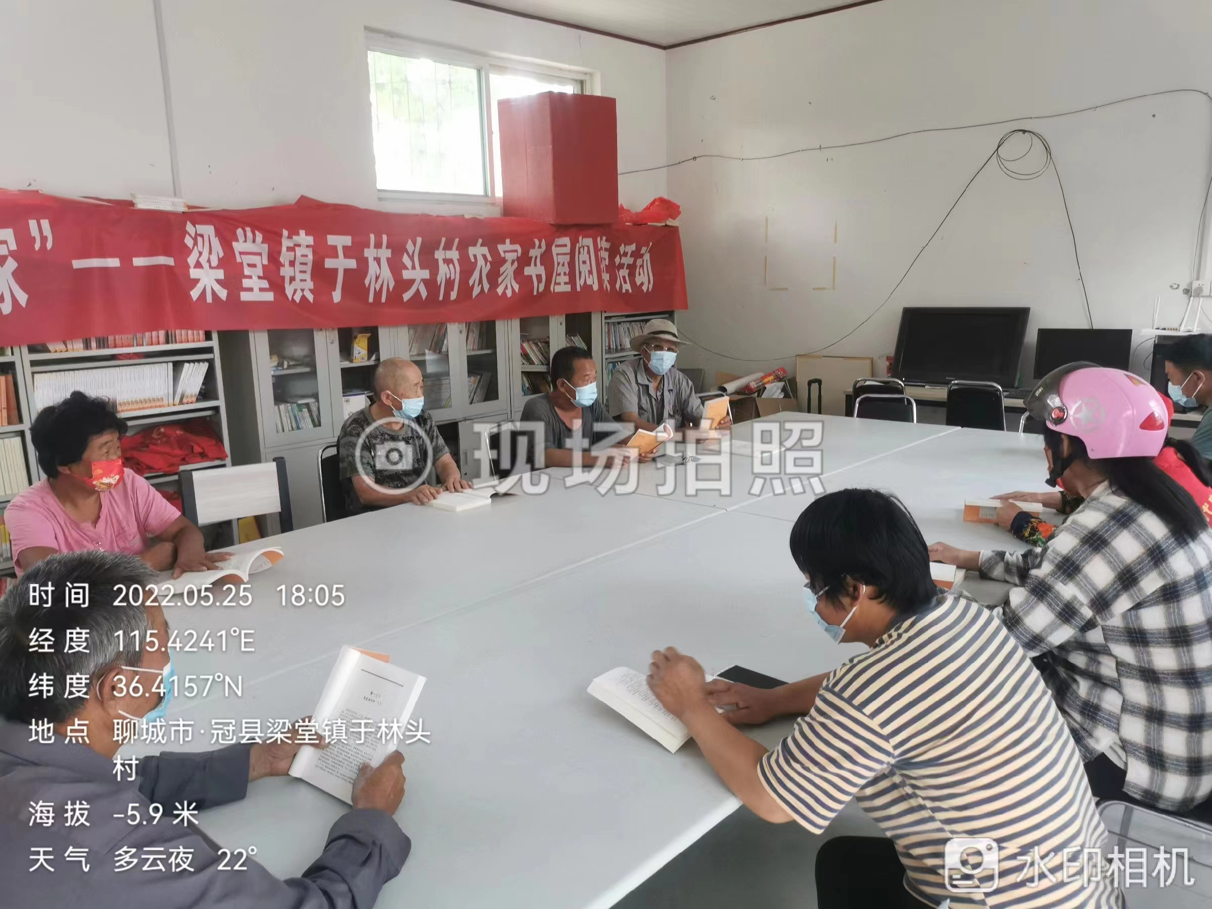 【冠县】“书屋书香 静享阅读”梁堂镇开展农家书屋主题阅读活动
