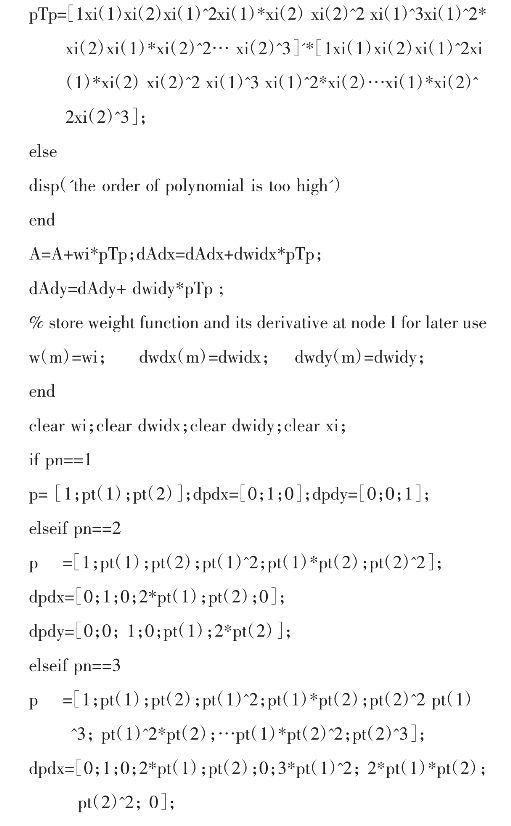 pagenumber_ebook=32,pagenumber_book=20