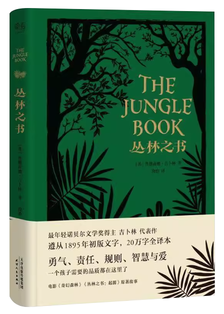 微信图片_20250923101923 微信图片_20250923101923.png?v=1764469173344