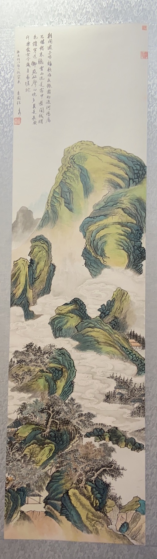 山水。 张青松(文联)