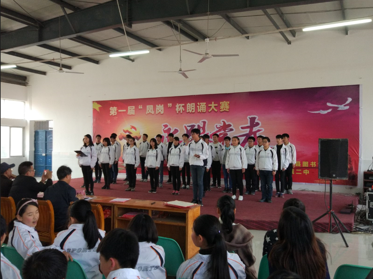 QQ截图20180301212319.png?v=1781928657874