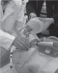 pagenumber_ebook=201,pagenumber_book=193