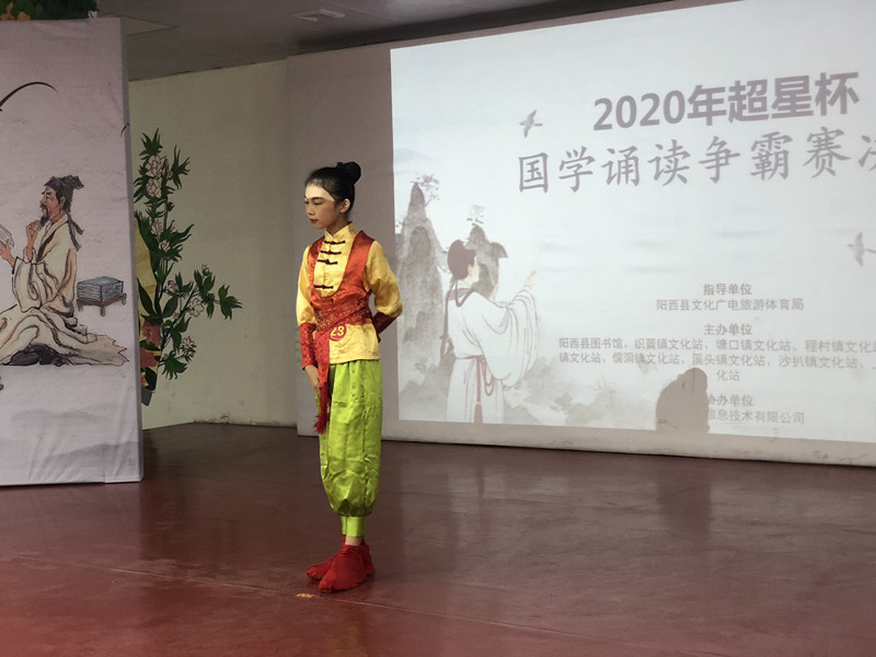 微信图片_202011020920311_副本