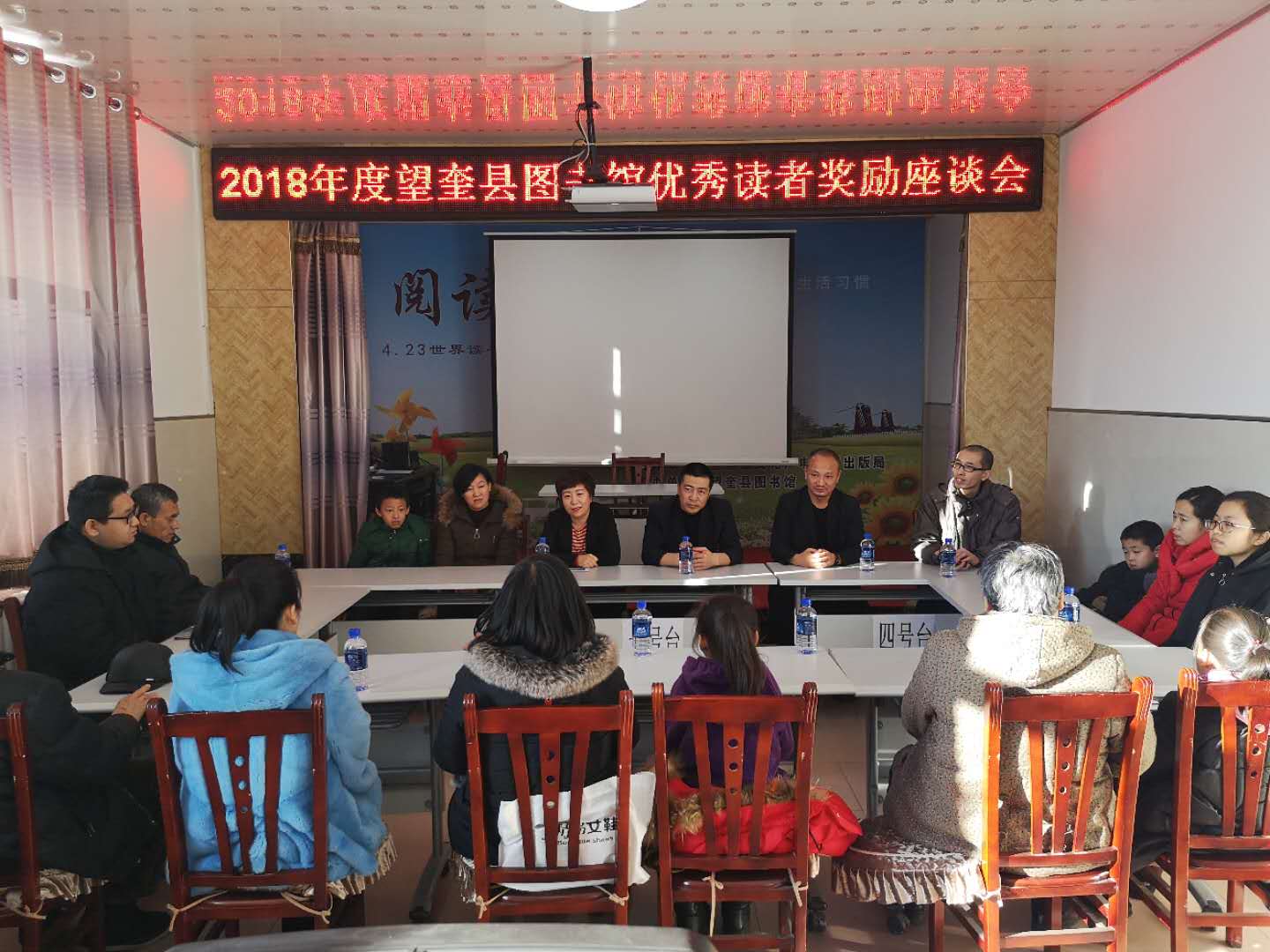 微信图片_20190115105755