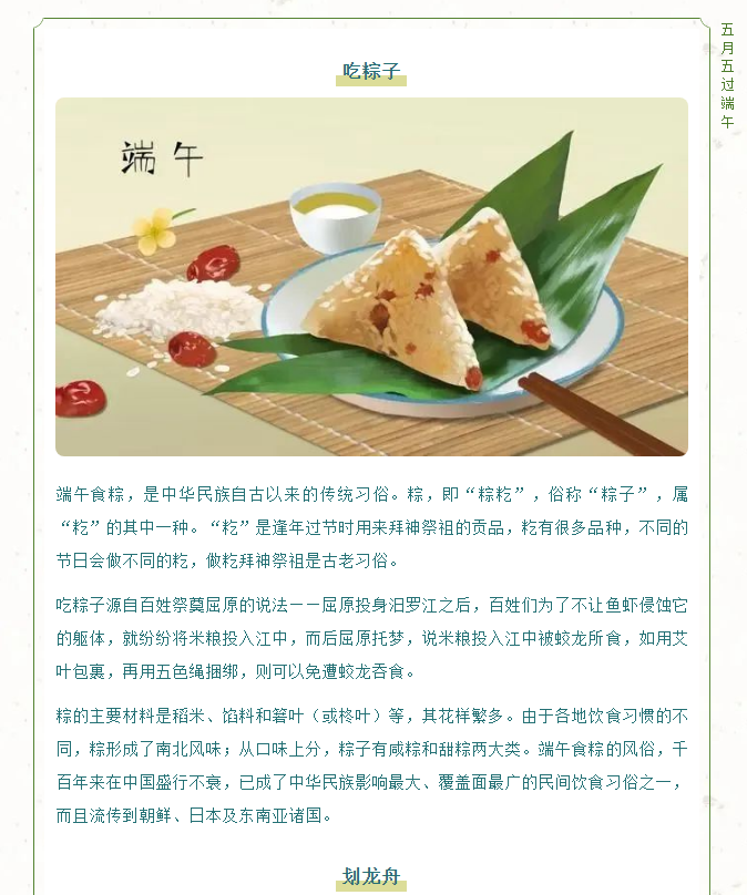 image.png?v=1750255810276