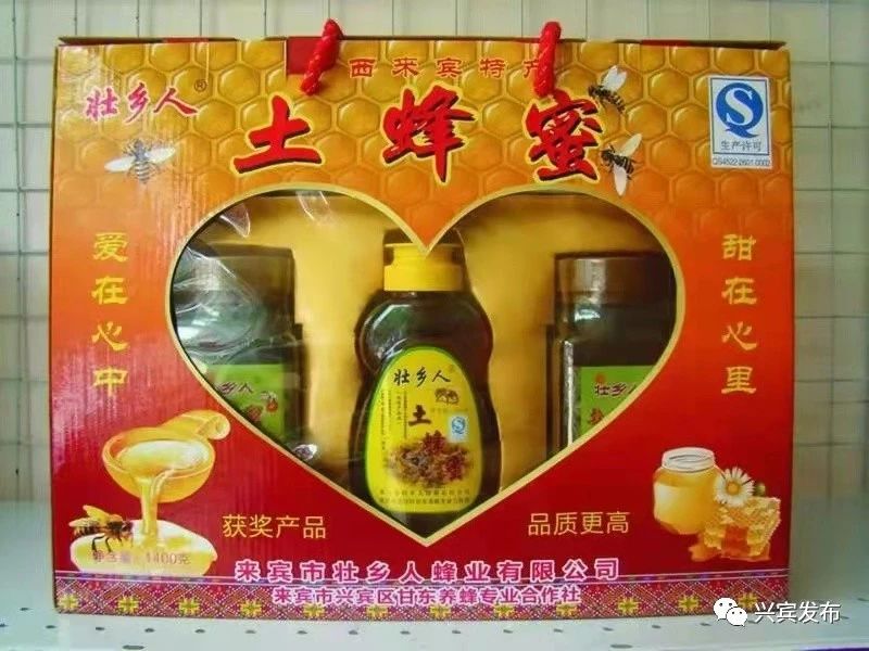 微信图片_20210507172328