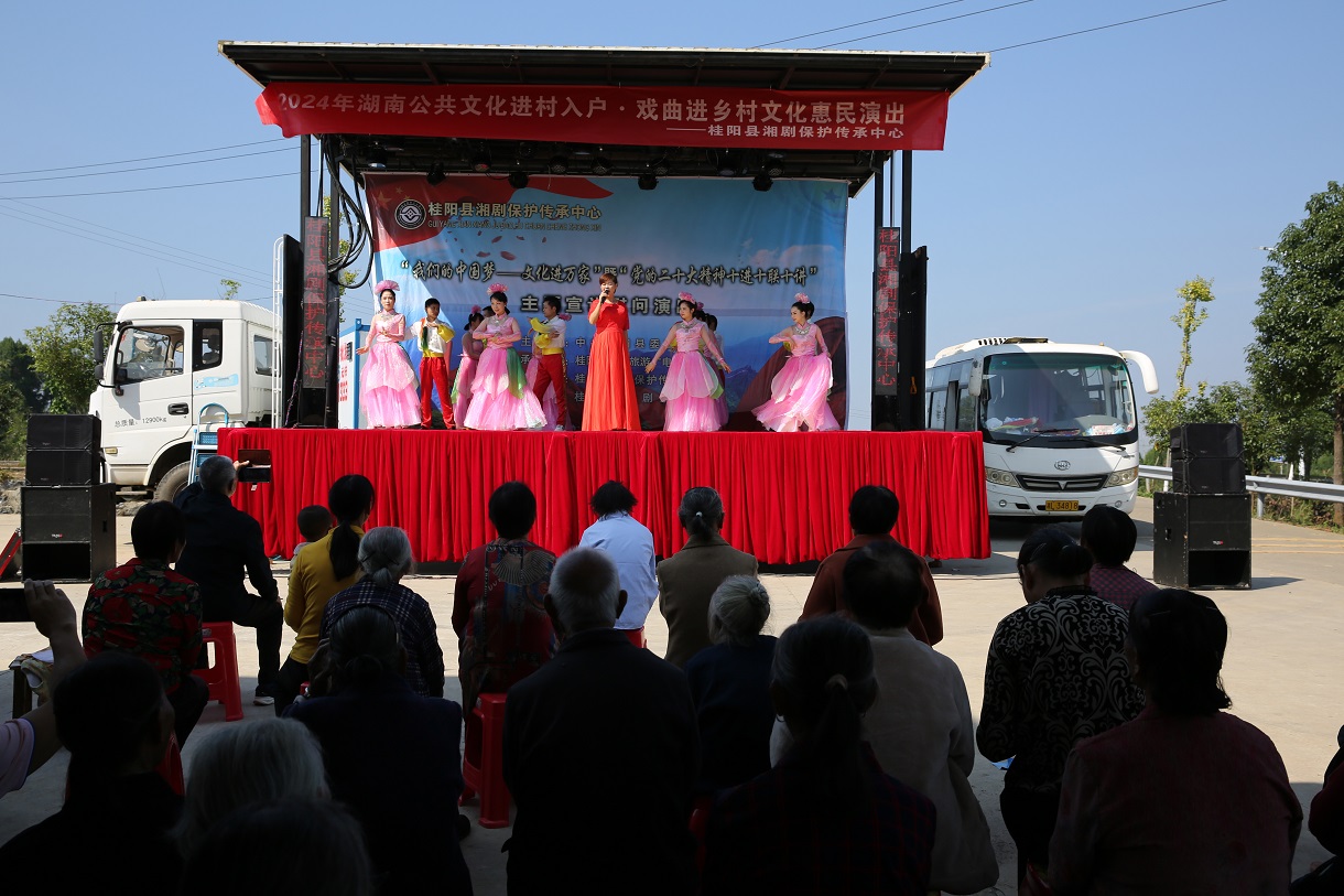 1月9日太和镇p 1月9日太和镇p.jpg