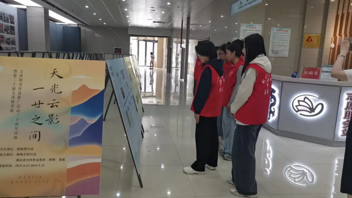 图片1 图片1.png?v=1764753763711