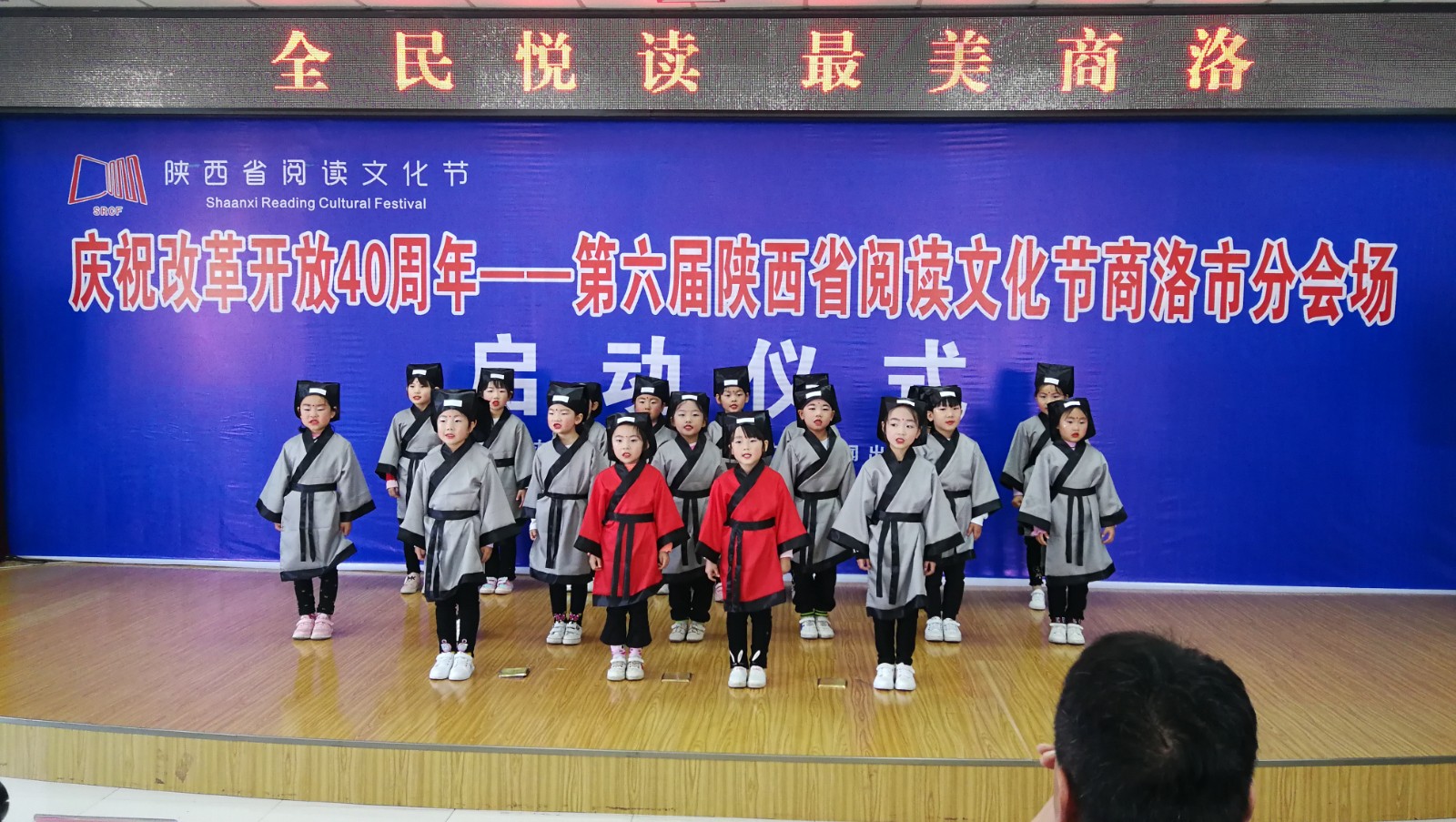 QQ图片20180928151338