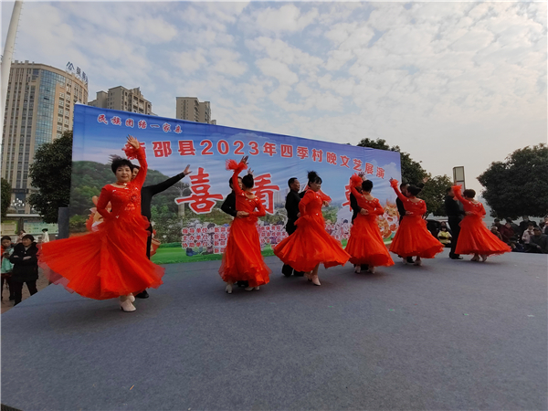 微信图片_20231231152049 微信图片_20231231152049.jpg