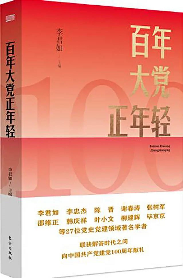 image image.png?v=1762366647791