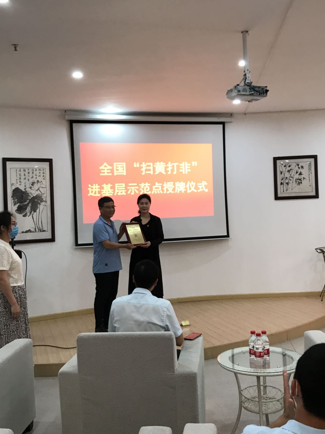 d643e85fbe0389e76d4341cccc3554e