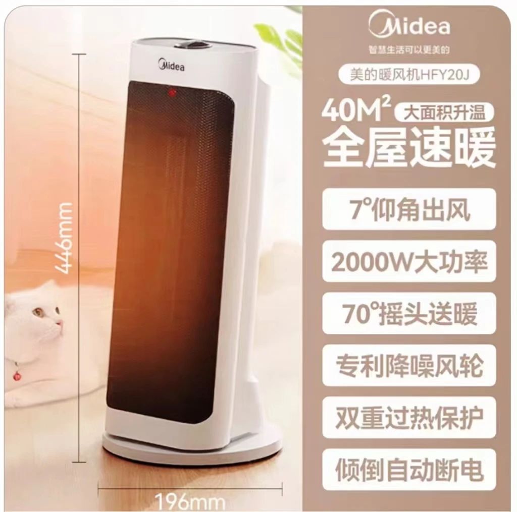 08 08.jpg?v=1763049264596