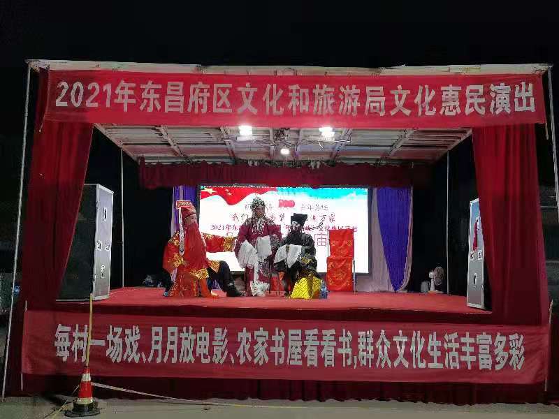 微信图片_20210804104059