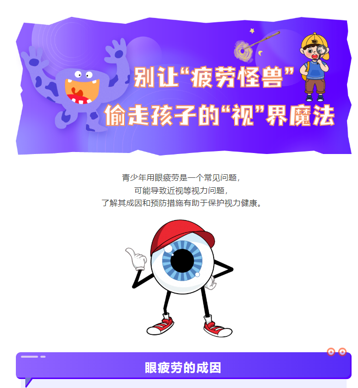 image.png?v=1751561229711