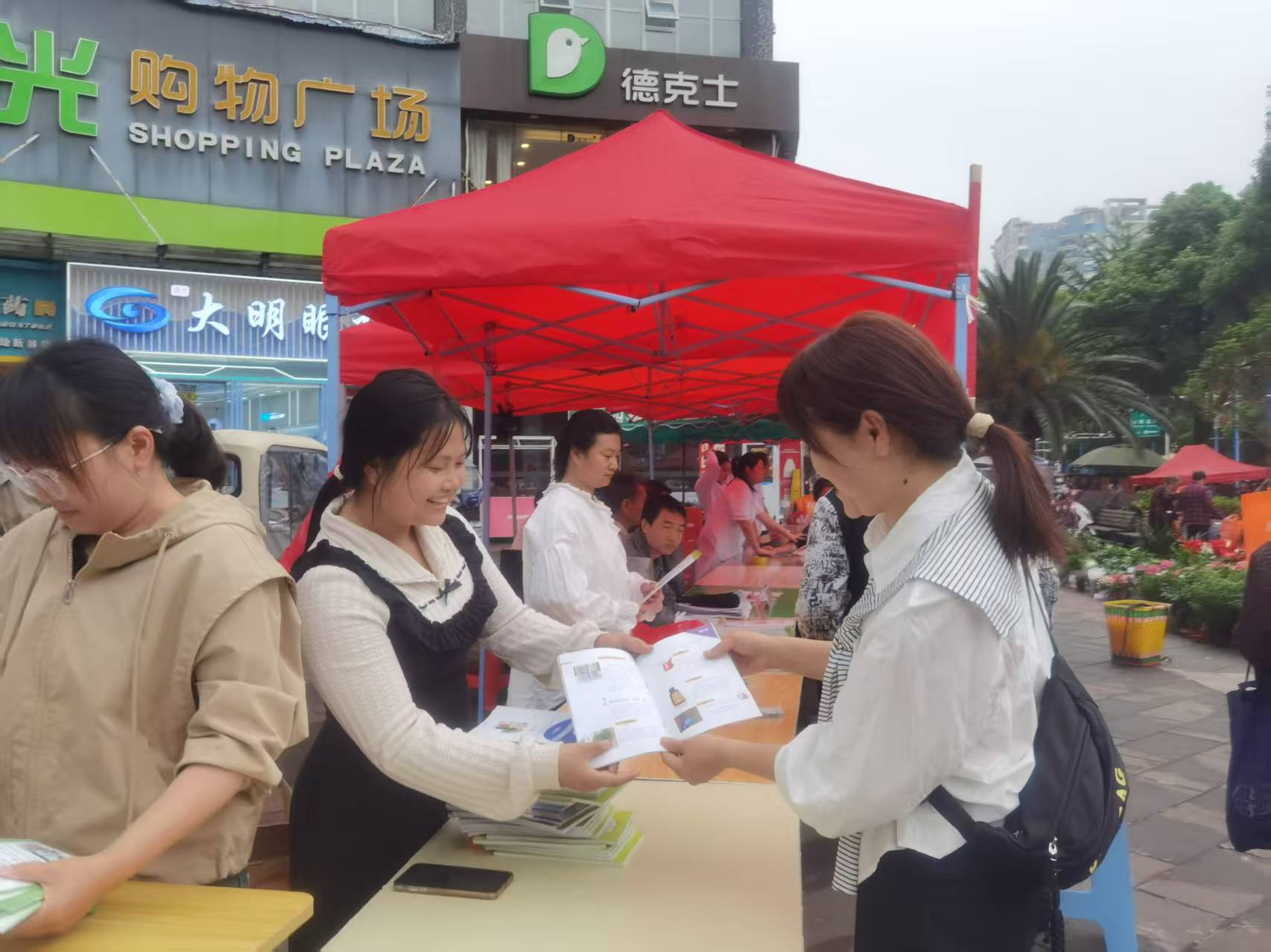 图片4.png?v=1782278078389