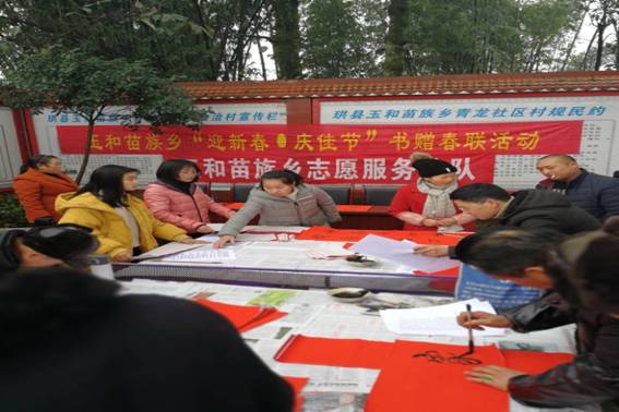 QQ图片20181012162855